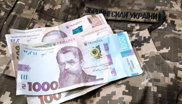 Чабанівська громада виділила 3,3 млн гривень на підтримку ЗСУ