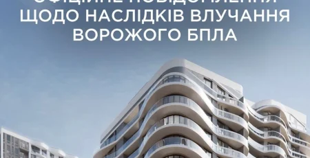 «Креатор-Буд» повідомив про влучання у дах недобудованого будинку «Creator City»