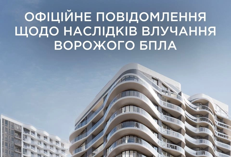 «Креатор-Буд» повідомив про влучання у дах недобудованого будинку «Creator City»