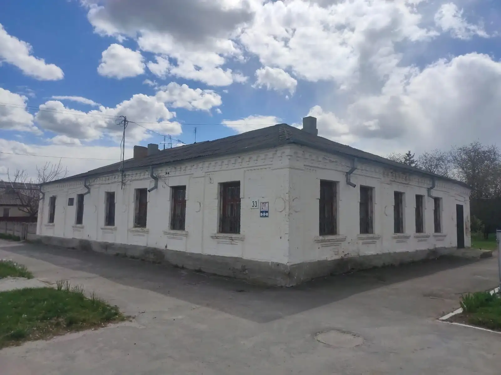 Сквира хоче продати будівлю бібліотеки