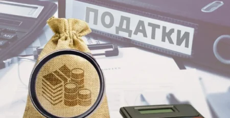 На Київщині детективи БЕБ повернули до бюджету понад 5 млн гривень несплачених податків
