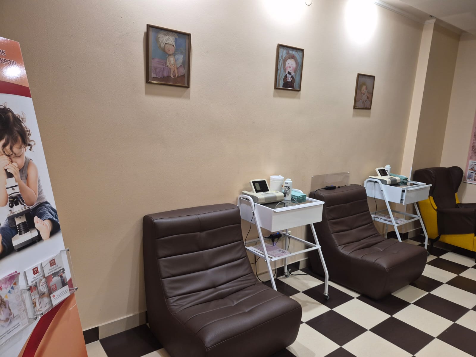 У Києві в пологовому будинку на Мостицькій відкрили безбар’єрний простір