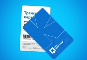 «Київ Цифровий»: У застосунку з’явилася мапа ремонтів та перекриттів