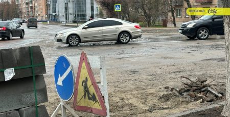Київщина: У Переяславі 14 квітня перекриють рух транспорту через ремонт доріг