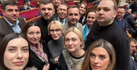 Верховна Рада створила ТСК щодо взаємодії з корінними народами рф