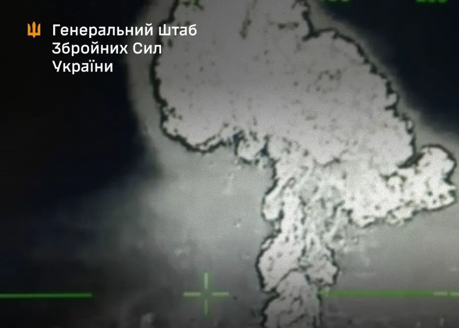 У Брянській області рф уражено підприємство з виробництва комплектуючих до ракет - Генштаб