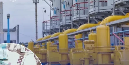 Розтрата профспілкових коштів газовиків під час війни: збитки становлять понад 33 млн грн