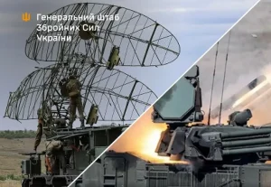 Генштаб підтвердив ураження радіолокаційної станції "Небо-У" в Криму
