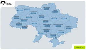 Сім укриттів збудують у закладах загальної середньої освіти Київщини