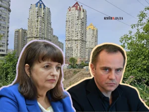 Захистити Солом’янський парк: столичні активісти продовжують боротися проти будівництва ЖК “Park Life”