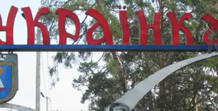 Українка витратить 10,7 млн гривень на догляд за квітниками і газонами міста