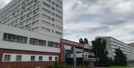 Поліграфкомбінат “Україна” відремонтують за 52,2 млн гривень