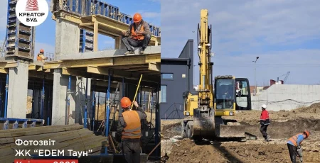 «Креатор-Буд» відзвітував про хід будівництва ЖК «Едем Таун» у квітні