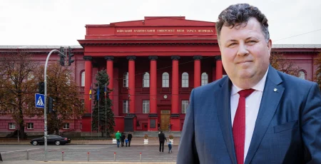 Ректор КНУ Бугров анонсував створення нових дослідницьких центрів