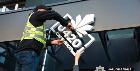 Наркосиндикат "Хімпром" та мережа U420: правоохоронці вилучили продукції на понад 75 млн гривень