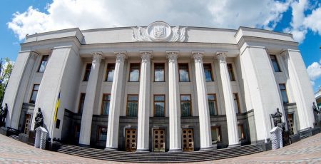 ВР ухвалила за основу закон про оподаткування цифрових платформ