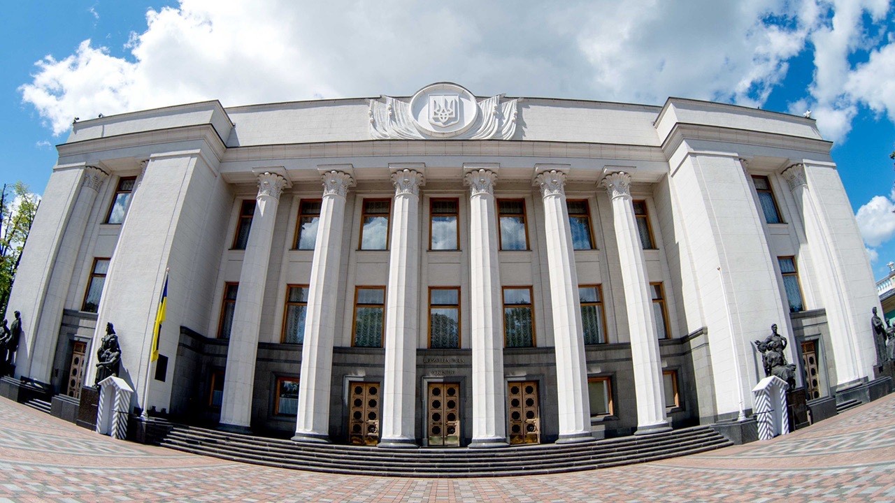 ВР ухвалила за основу закон про оподаткування цифрових платформ