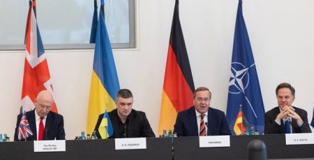 Федоров про «Рамштайн»: Україна отримає 4 млрд доларів для посилення ППО