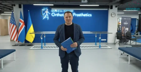 Білогородська громада підписала меморандум із центром протезування MCOP Ukraine