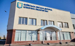 Київська дитяча лікарня №1 за 3,3 млн гривень отримає новий ліфт