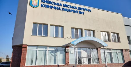 Київська дитяча лікарня №1 за 3,3 млн гривень отримає новий ліфт