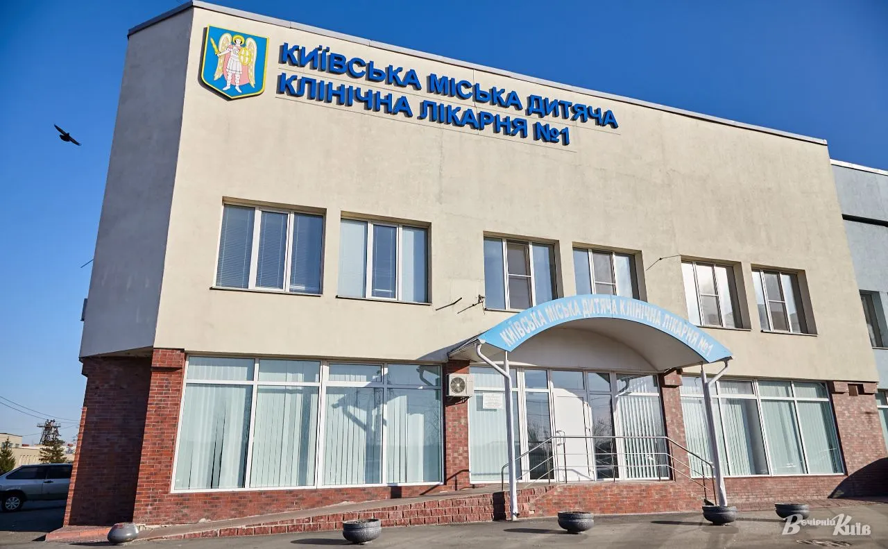 Київська дитяча лікарня №1 за 3,3 млн гривень отримає новий ліфт