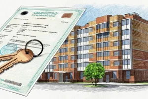 Мешканців Василькова просять перевірити реєстраційні документи на житло