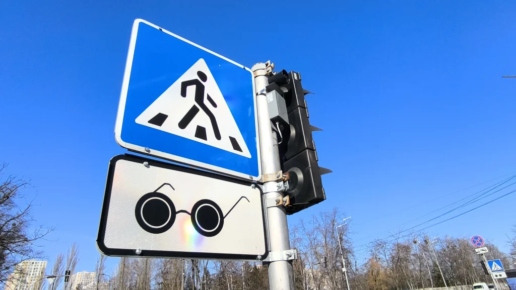 У Києві розширюють мережу пристроїв звукового супроводу на світлофорах