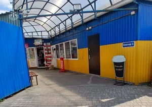 Керівник столичного товариства шляхом підробки документів отримав в оренду 1,4 га землі під торгівельні павільйони (фото)
