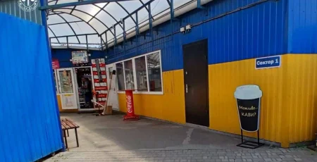 Керівник столичного товариства шляхом підробки документів отримав в оренду 1,4 га землі під торгівельні павільйони (фото)