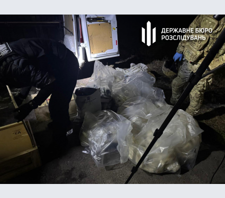 ДБР повідомило про підозру двом військовим у справі про збут пластиду