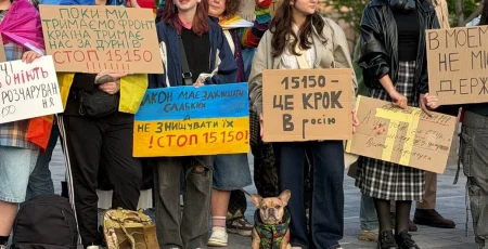 Київрада закликала ВР переглянути спірні норми проєкту нового Цивільного кодексу