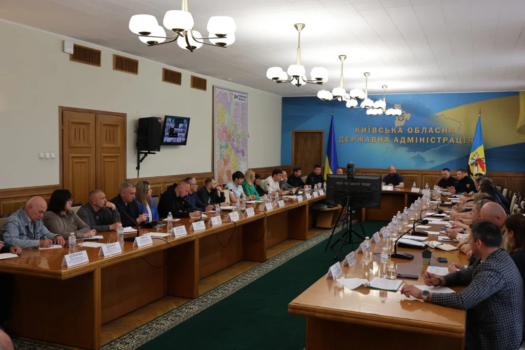 У Київській ОДА обговорили ключові питання цивільного захисту населення