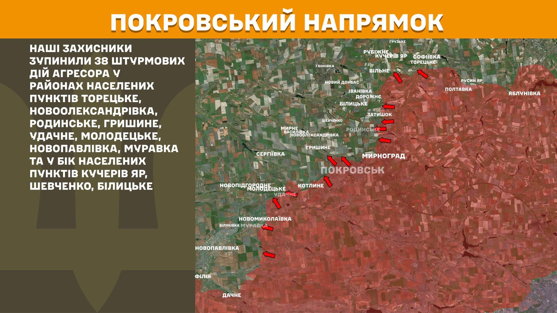 Протягом минулої доби зафіксовано 233 боєзіткнення, - Генштаб ЗСУ Протягом минулої доби зафіксовано 233 боєзіткнення, - Генштаб ЗСУ