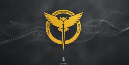 “Шаманбат” працює: разом з ТрО “Горинь” спецназ ГУР знищив найманців росґвардії “ахмат” на Сумщині