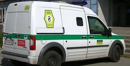 Угорщина повернула Україні кошти та цінності "Ощадбанку"
