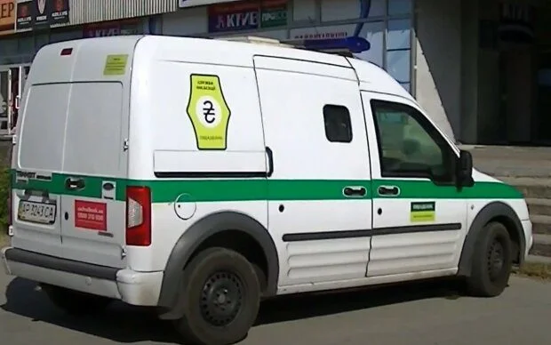 Угорщина повернула Україні кошти та цінності "Ощадбанку"