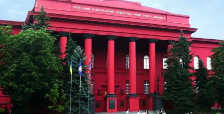 Вибори ректора КНУ Шевченка перенесли на жовтень