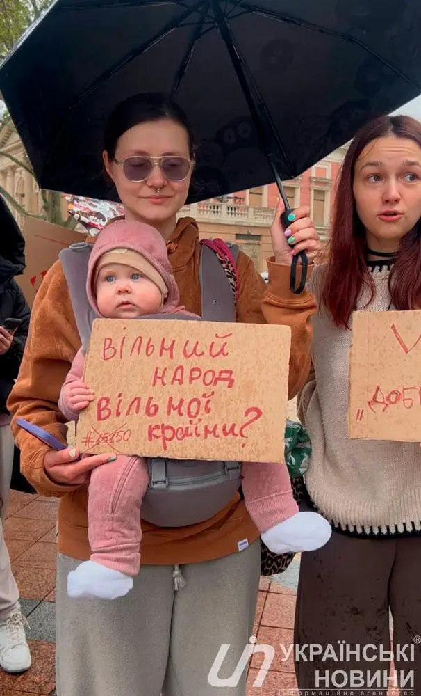 В Україні зареєстрували петицію проти нового Цивільного кодексу