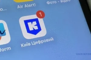 У застосунку Київ Цифровий з’явився сервіс «Мій депутат»