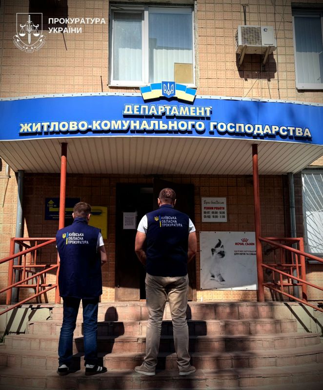 На Київщині генератори за 3,6 млн грн продали громаді за понад 9,2 млн грн, - ОГП