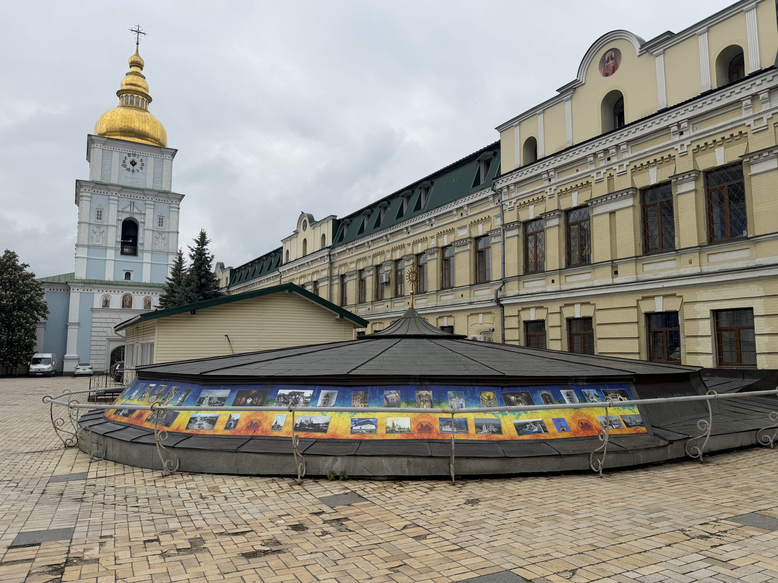 У столиці відкрили новий археологічний музей (фото)