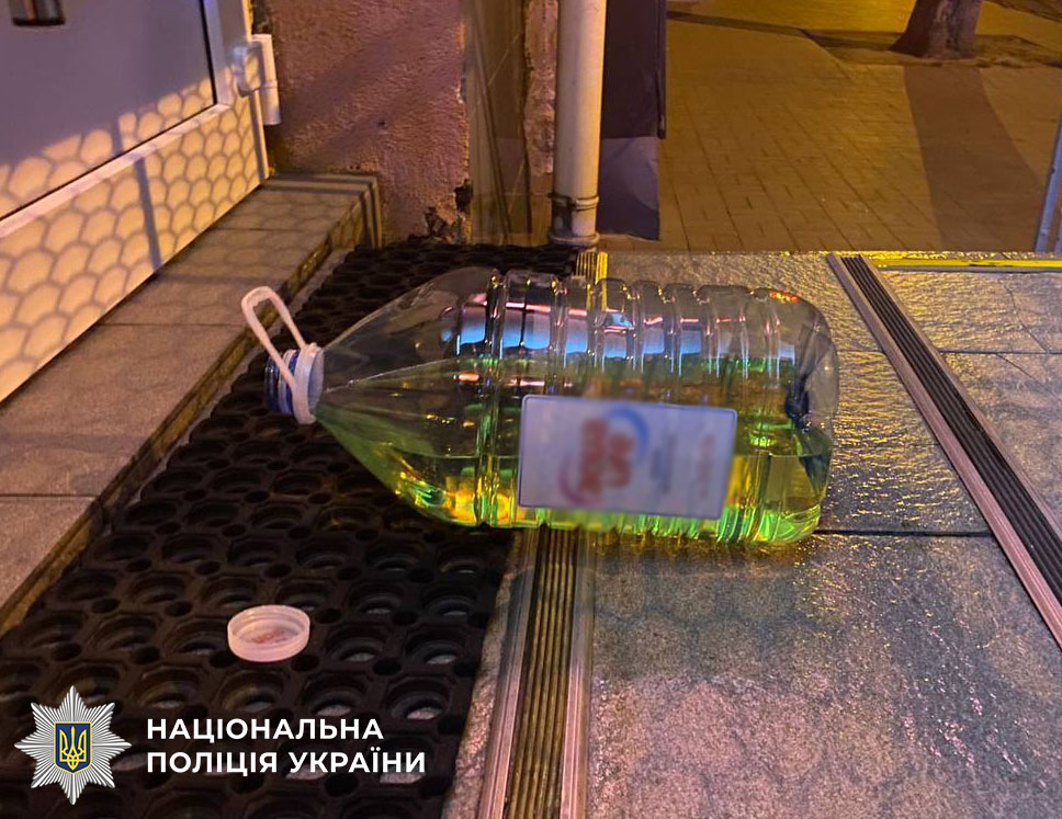 23-річного киянин на замовлення ворожих спецслужб намагався підпалити банківське відділення