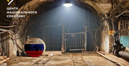 Київський обласний Центр підготовки до нацспротиву запрошує долучитися до базового курсу