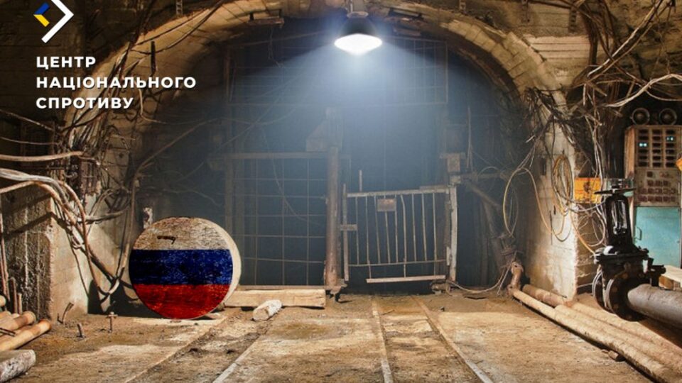 Київський обласний Центр підготовки до нацспротиву запрошує долучитися до базового курсу