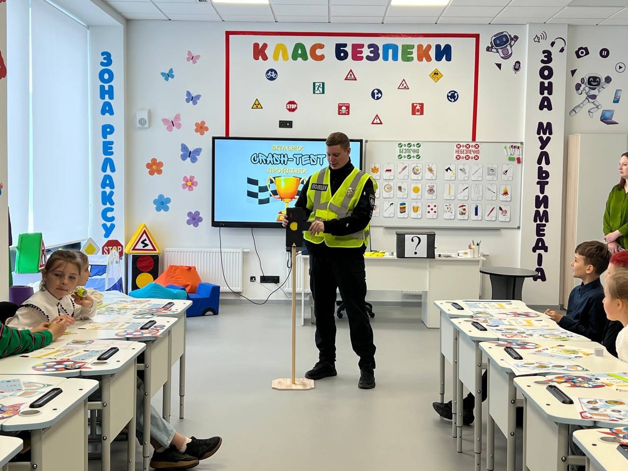 Авточернетка