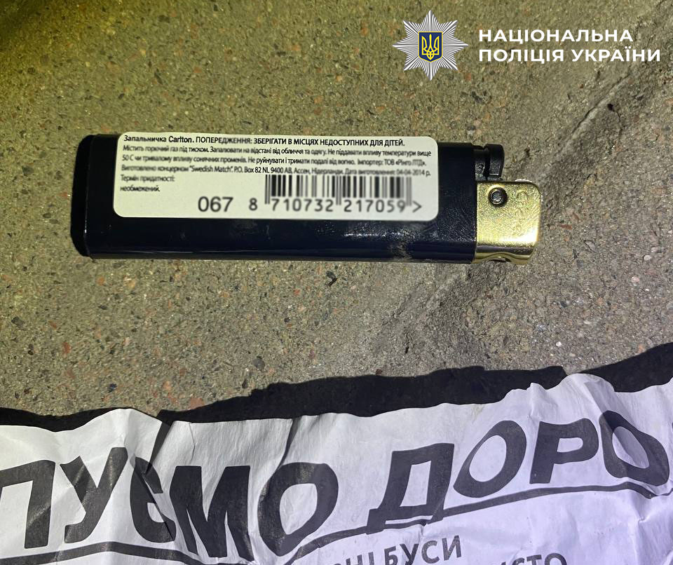 23-річного киянин на замовлення ворожих спецслужб намагався підпалити банківське відділення (фото)