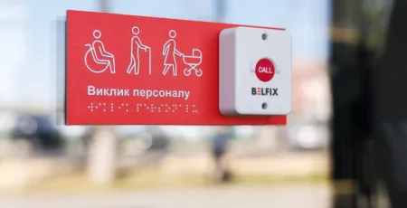 Відновлення Бородянки: у селищі відкрили відділення банку із підвищеною доступністю