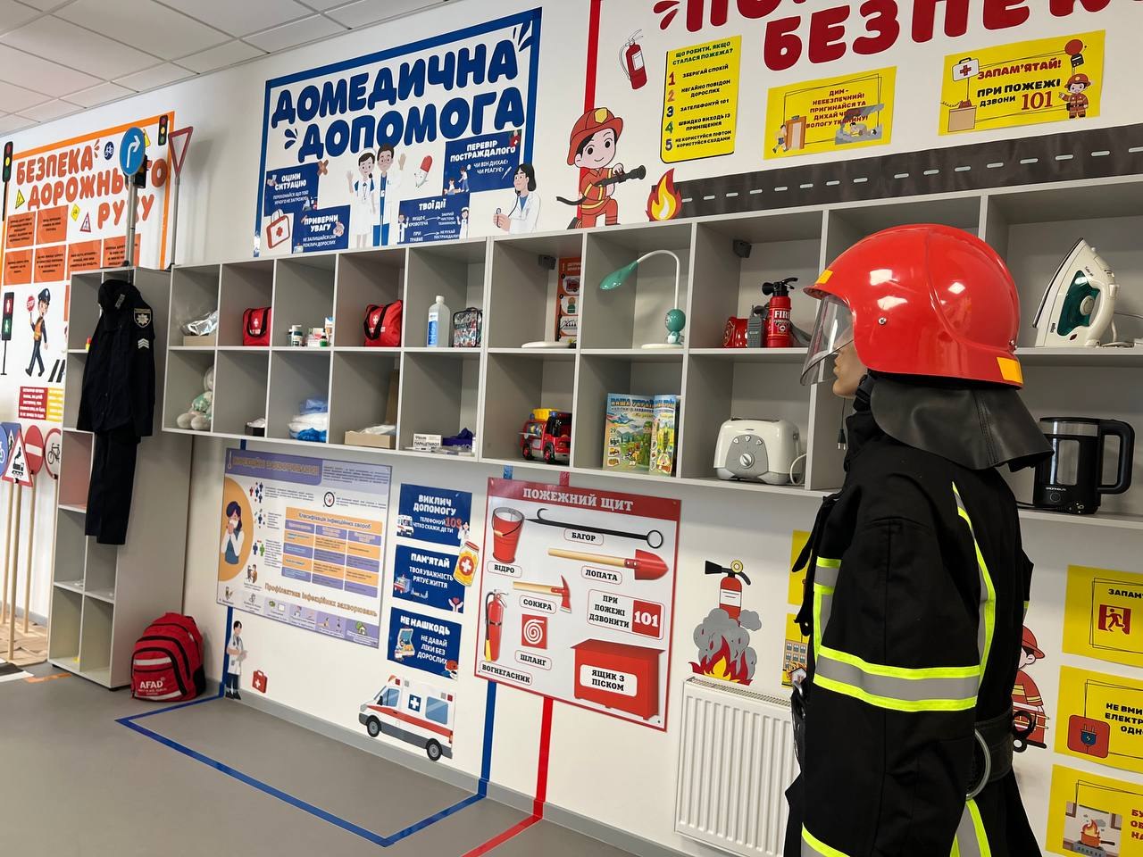 Авточернетка