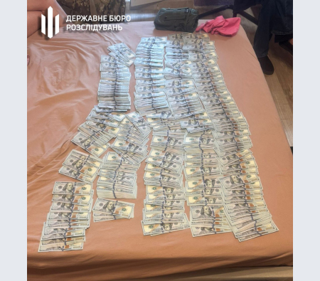 ДБР повідомило про підозру двом військовим у справі про збут пластиду (фото) ДБР повідомило про підозру двом військовим у справі про збут пластиду